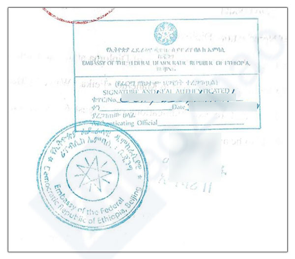 How To Get Documents Authenticated By Foreign Embassyconsulate In